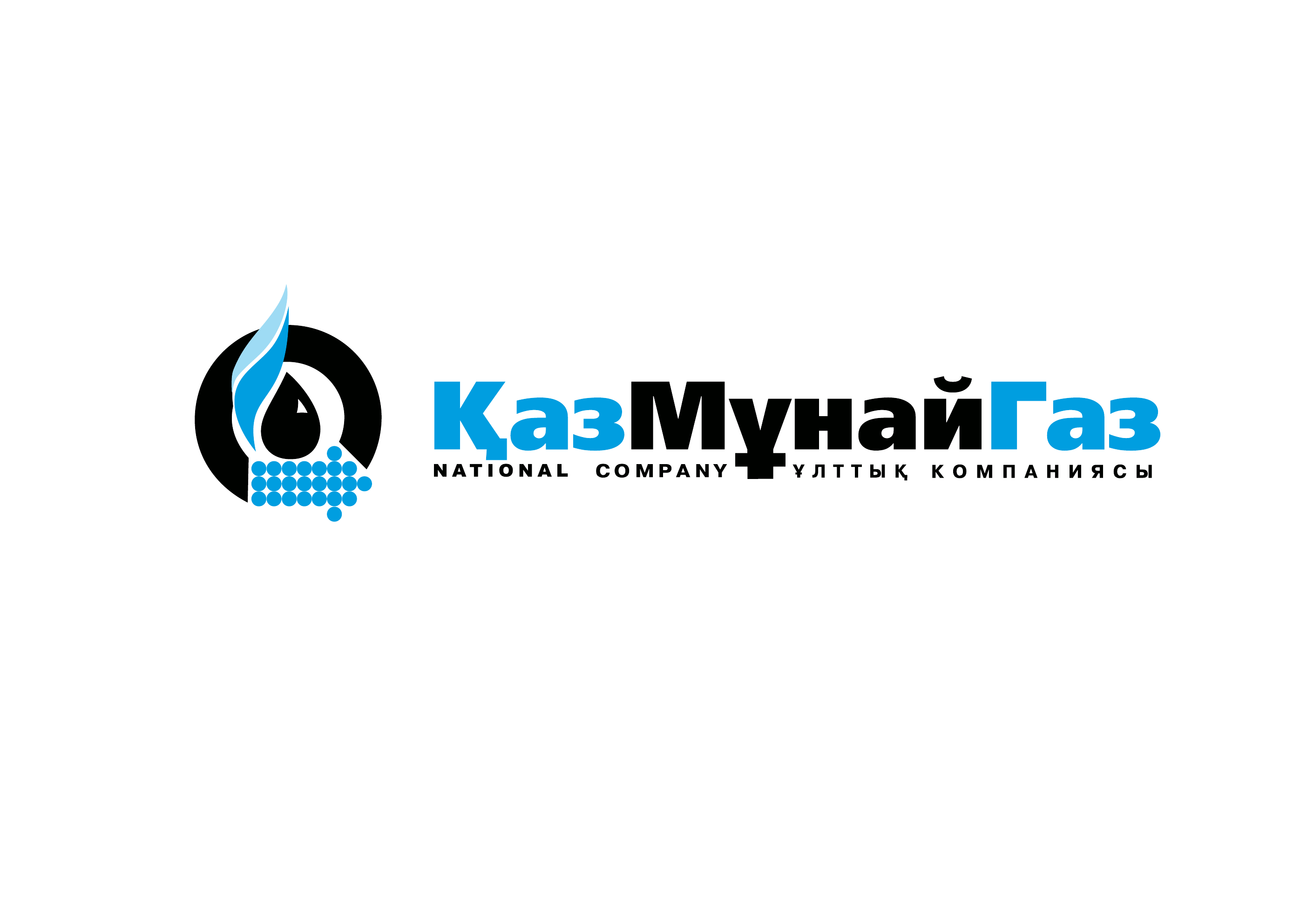 КазМунайГаз